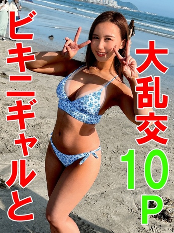 FC2-PPV-3042278 jav torrent download free