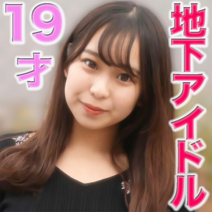 FC2-PPV-3053691 jav torrent download free