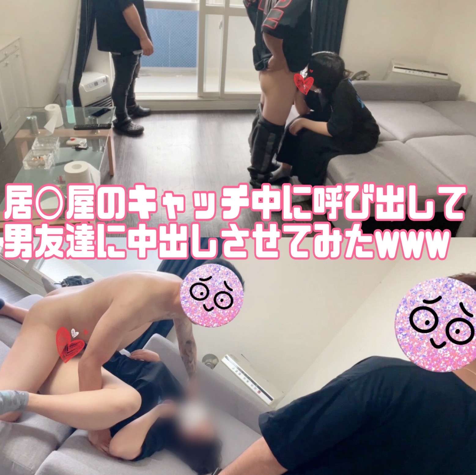 FC2-PPV-3060610 jav torrent download free