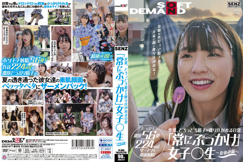 [FHD] jav torrent download free