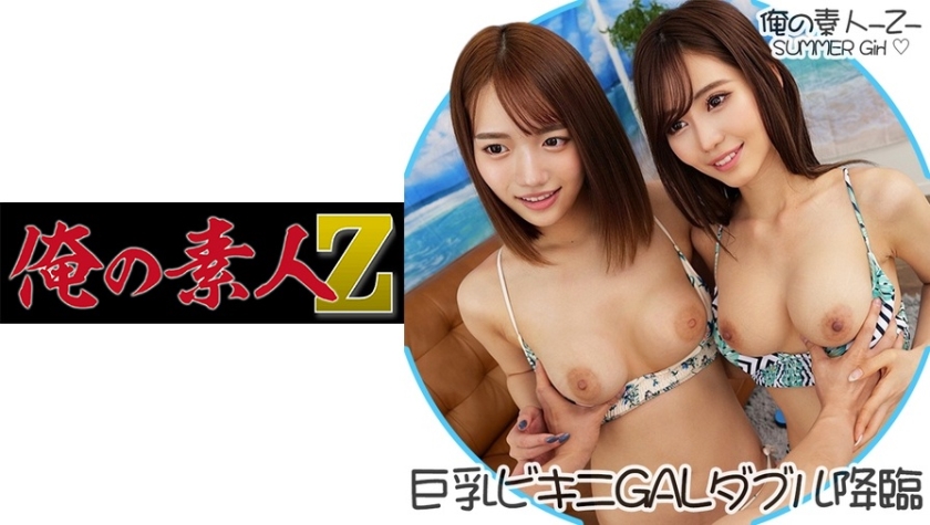 [FHD] jav torrent download free
