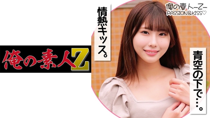 [FHD] jav torrent download free