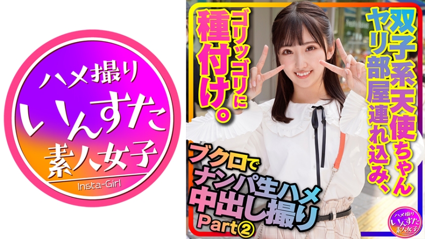 [FHD] jav torrent download free