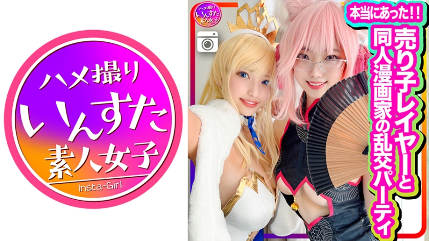 [FHD] jav torrent download free