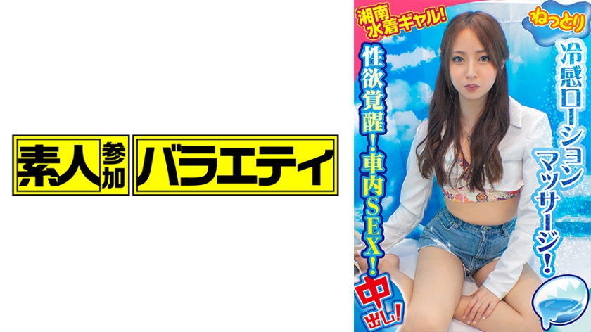 [FHD] jav torrent download free