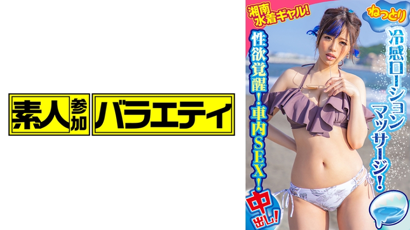 [FHD] jav torrent download free