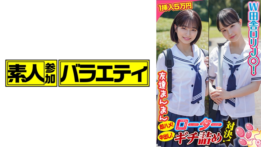 [FHD] jav torrent download free