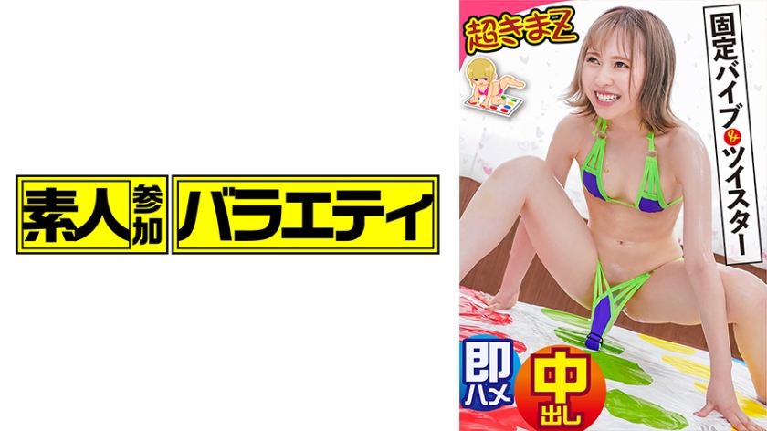 [FHD] jav torrent download free