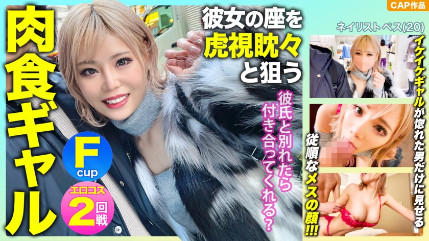 [FHD] jav torrent download free