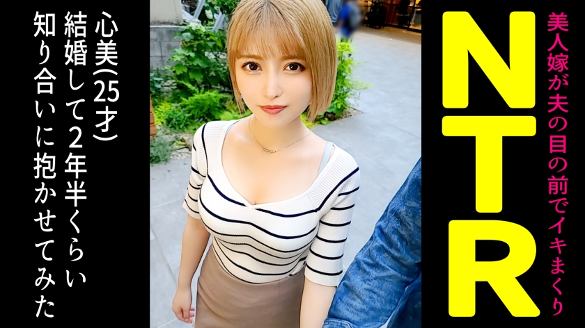 [FHD] jav torrent download free