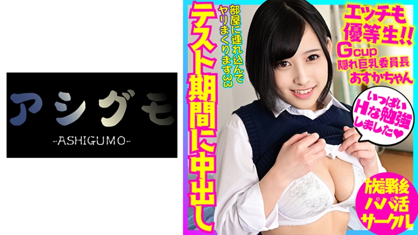 [FHD] jav torrent download free