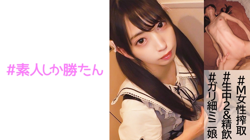 [FHD] jav torrent download free