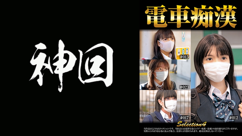 [FHD] jav torrent download free