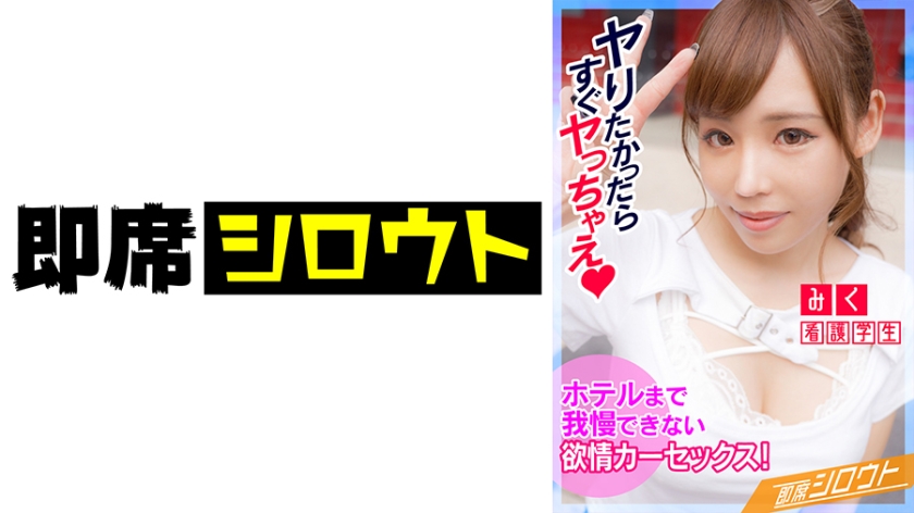 [FHD] jav torrent download free