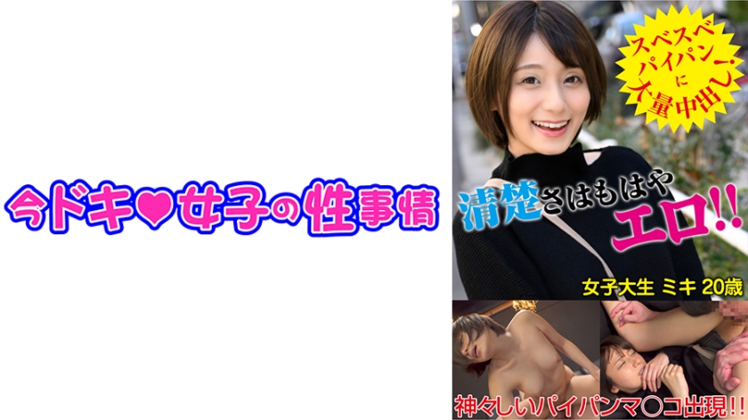 [FHD] jav torrent download free