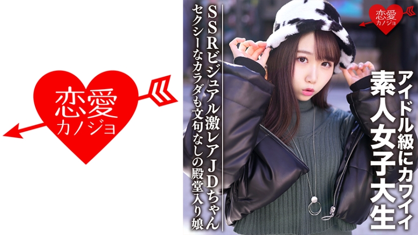 [FHD] jav torrent download free