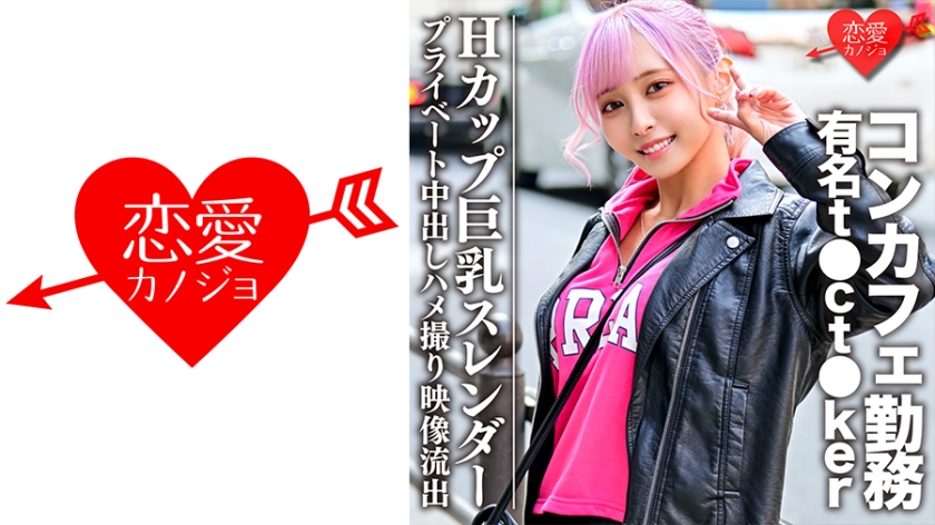 [FHD] jav torrent download free