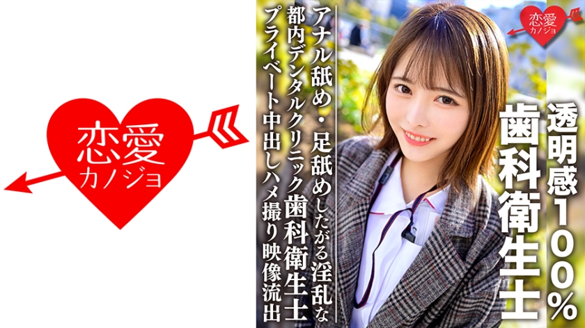 [FHD] jav torrent download free