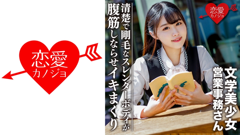 [FHD] jav torrent download free