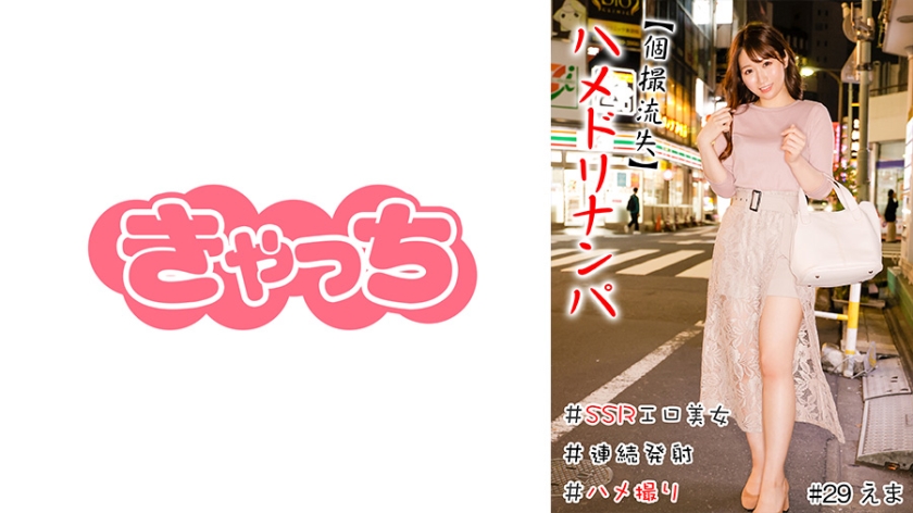 [FHD] jav torrent download free