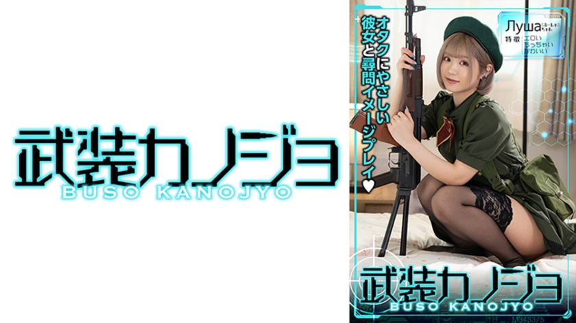 [FHD] jav torrent download free