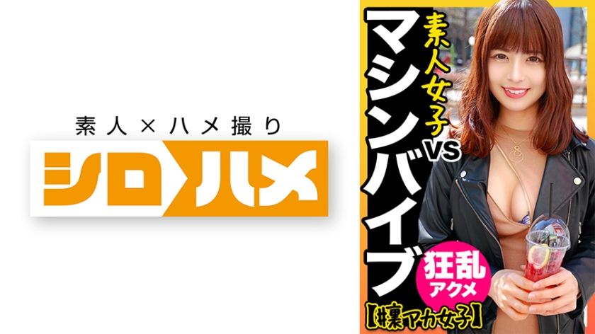 [FHD] jav torrent download free