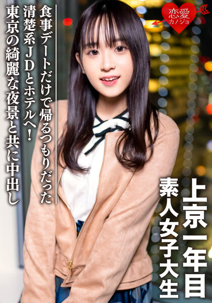 [FHD] jav torrent download free