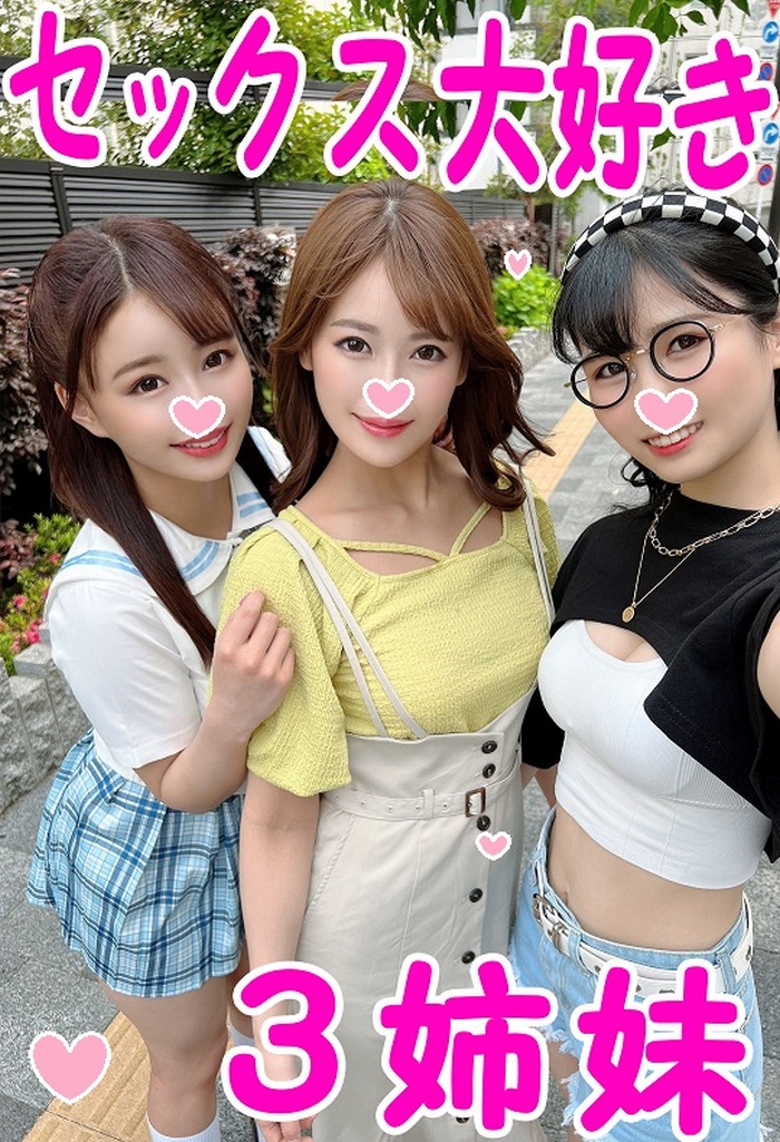 FC2-PPV-3066906 jav torrent download free