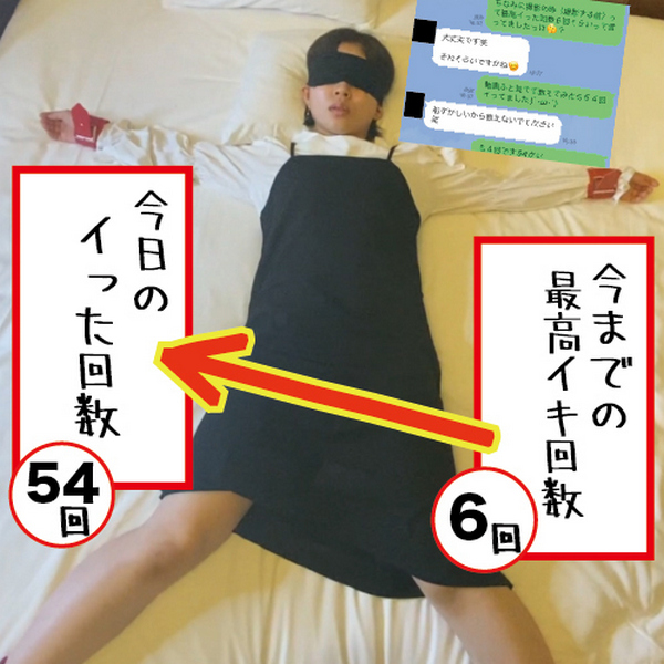 FC2-PPV-3068017 jav torrent download free