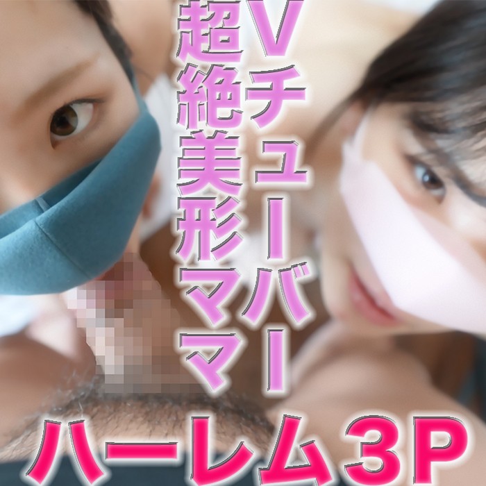 FC2-PPV-3068942 jav torrent download free