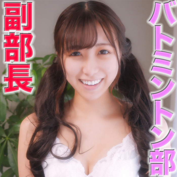 FC2-PPV-3073109 jav torrent download free