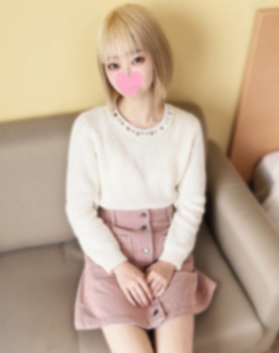 FC2-PPV-3079074 jav torrent download free