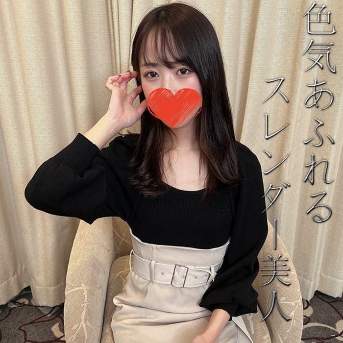 FC2-PPV-3080747 jav torrent download free