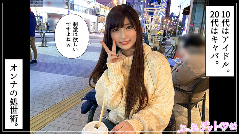 [FHD] jav torrent download free