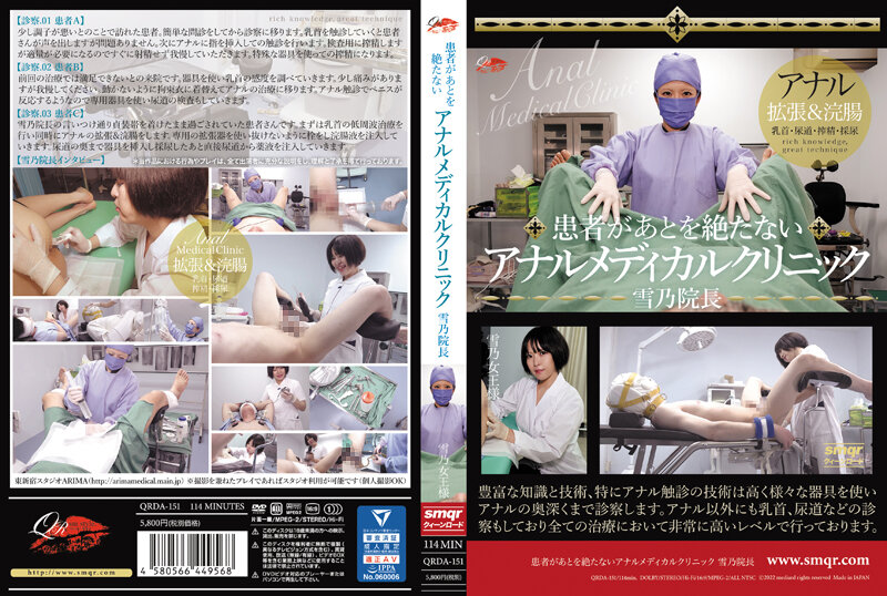 [FHD] jav torrent download free