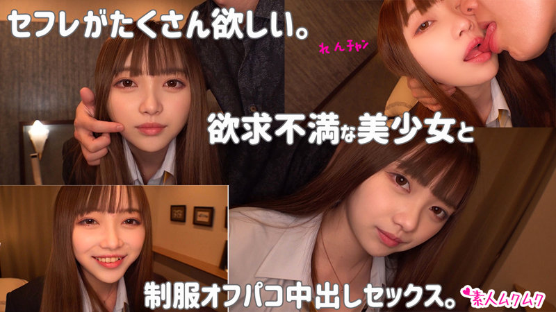 [FHD] jav torrent download free