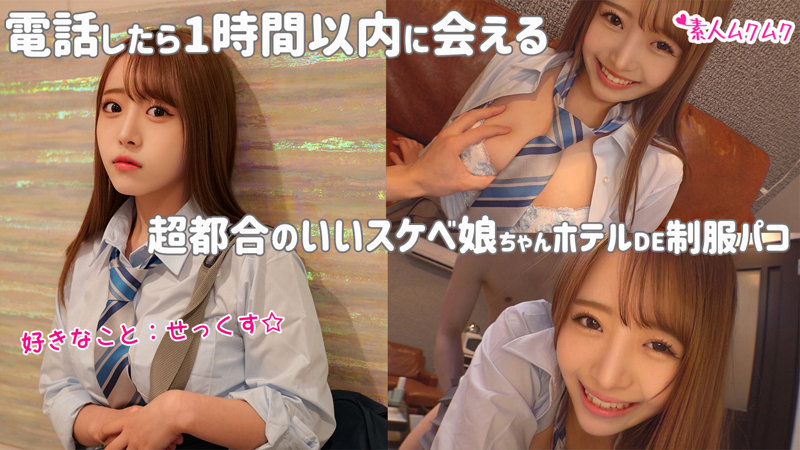 [FHD] jav torrent download free