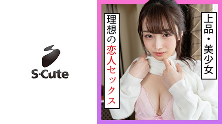 [FHD] jav torrent download free