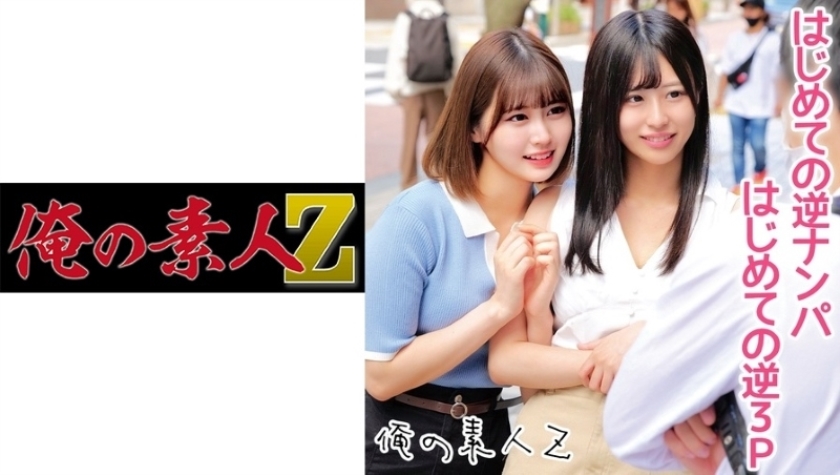 [FHD] jav torrent download free