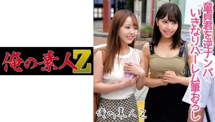 [FHD] jav torrent download free