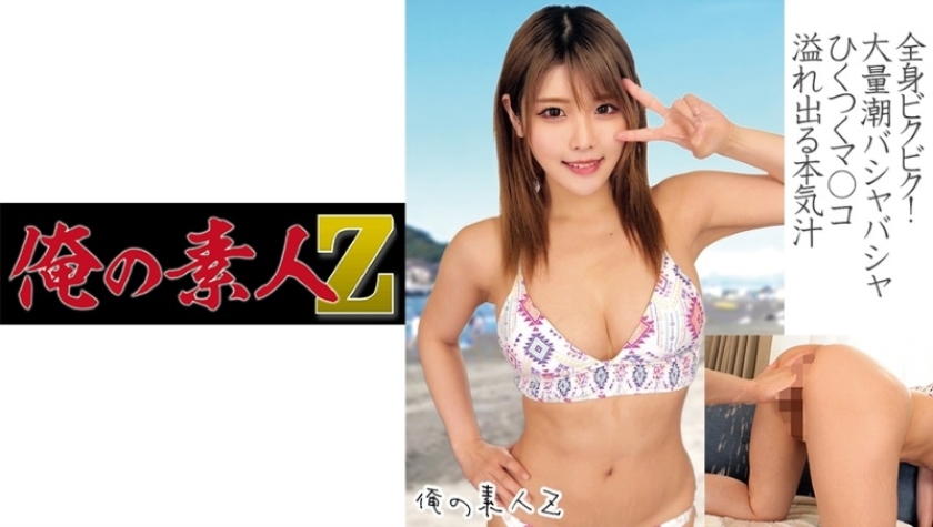 [FHD] jav torrent download free