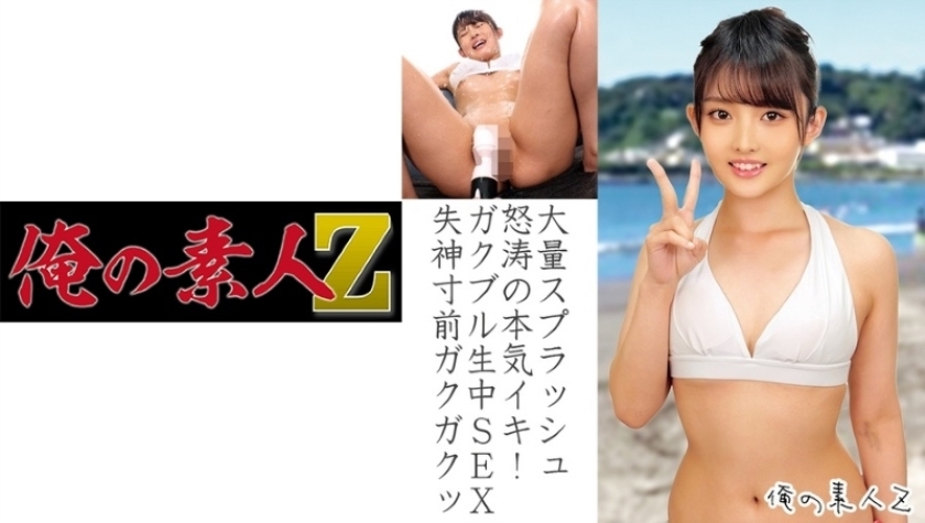 [FHD] jav torrent download free