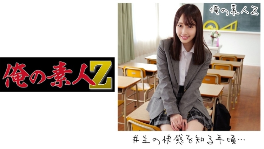 [FHD] jav torrent download free