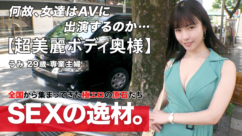 [FHD] jav torrent download free
