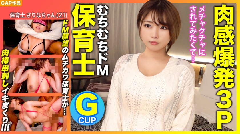 [FHD] jav torrent download free