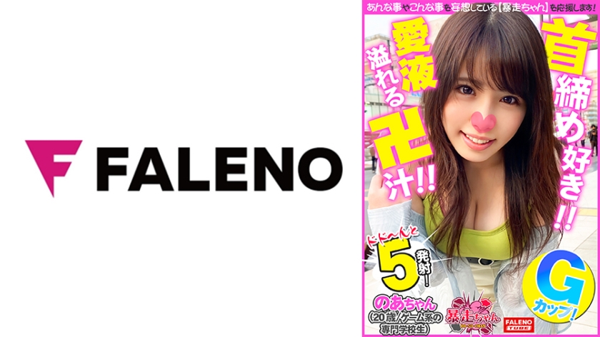 [FHD] jav torrent download free