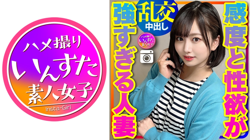 [FHD] jav torrent download free