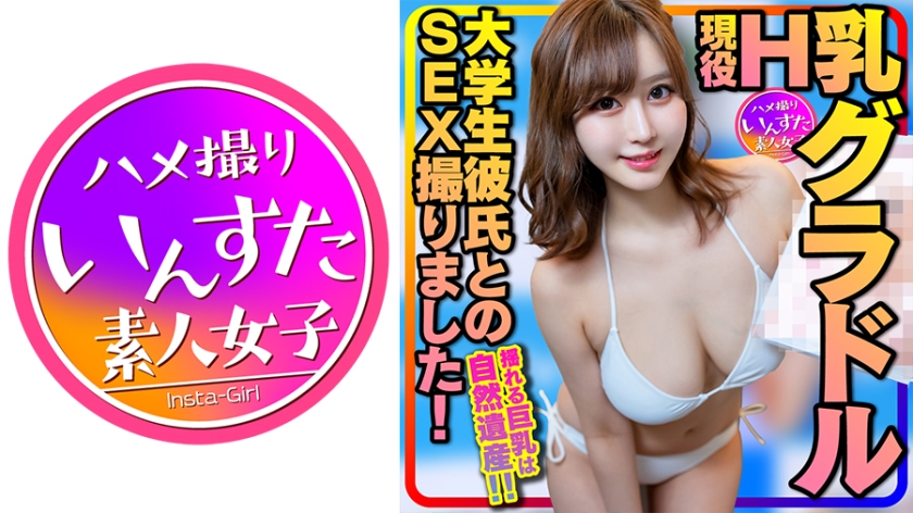 [FHD] jav torrent download free