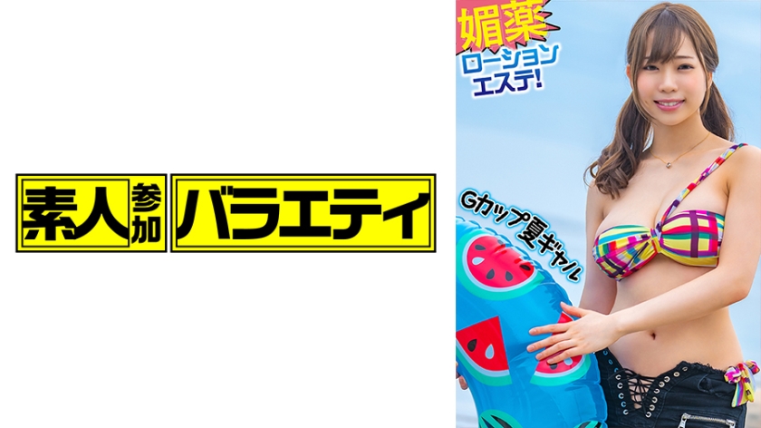 [FHD] jav torrent download free