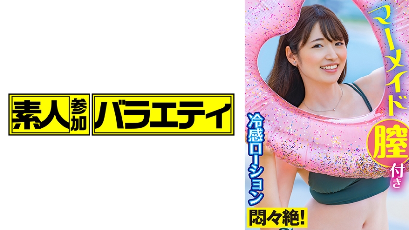 [FHD] jav torrent download free